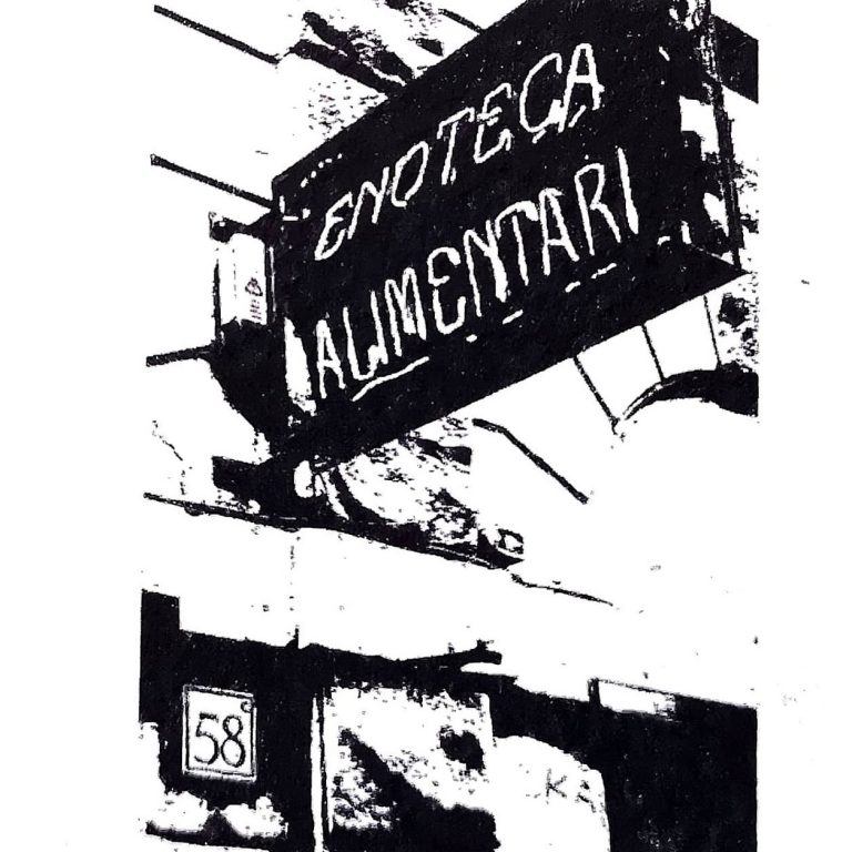 Enoteca di Via Macerata