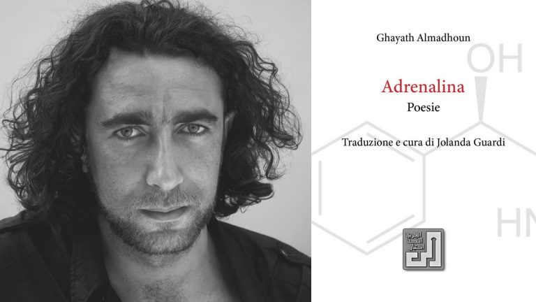 Ghayath Almadhoun – Adrenalina | Logos Festa della Parola