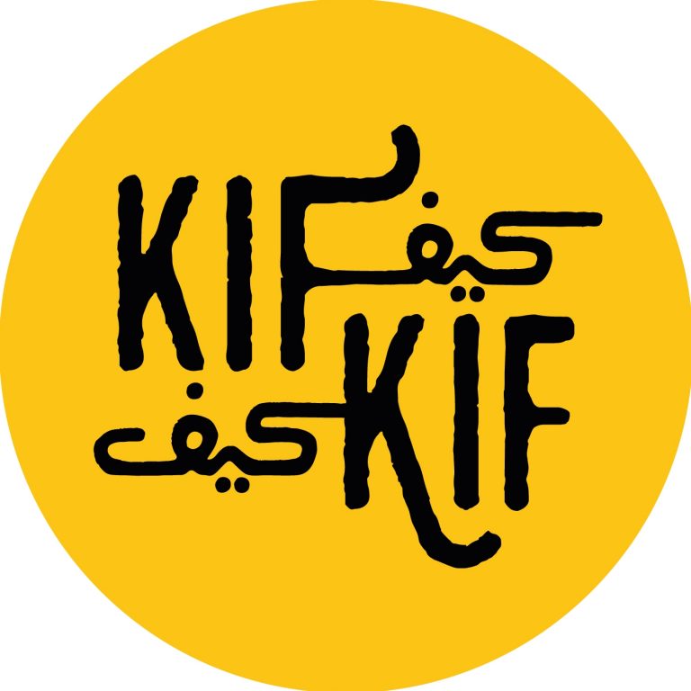 Kif Kif