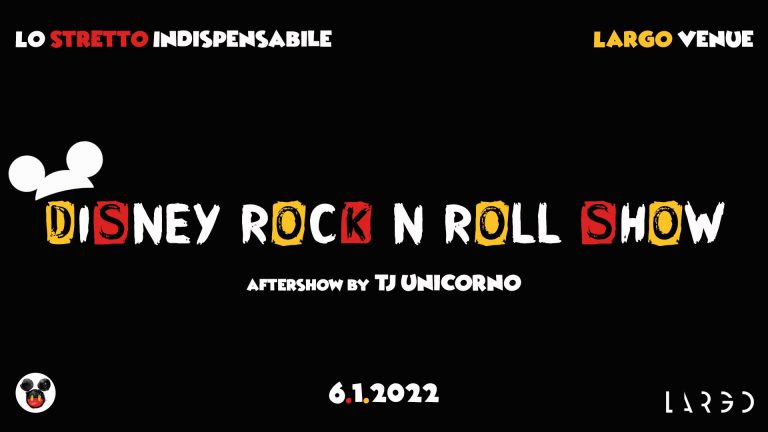 Lo Stretto Indispensabile + TJ Unicorno