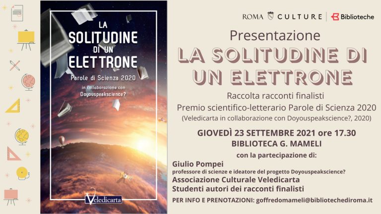 Presentazione del libro “La solitudine di un elettrone”