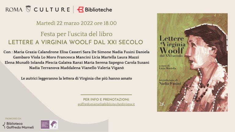 Lettere a Virginia Woolf dal XXI secolo