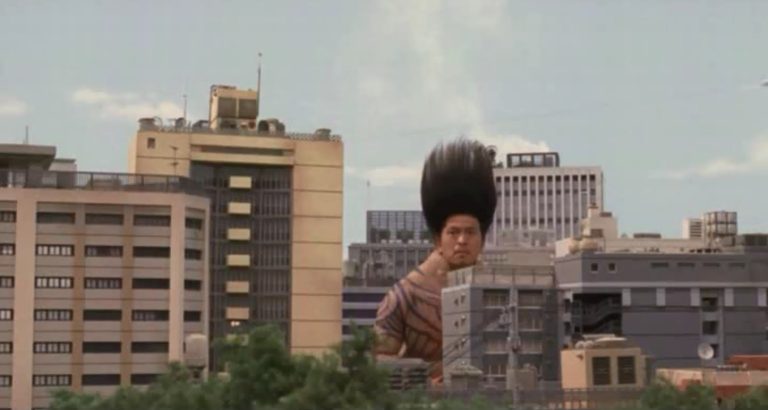 “Mon Voyage au Japon”